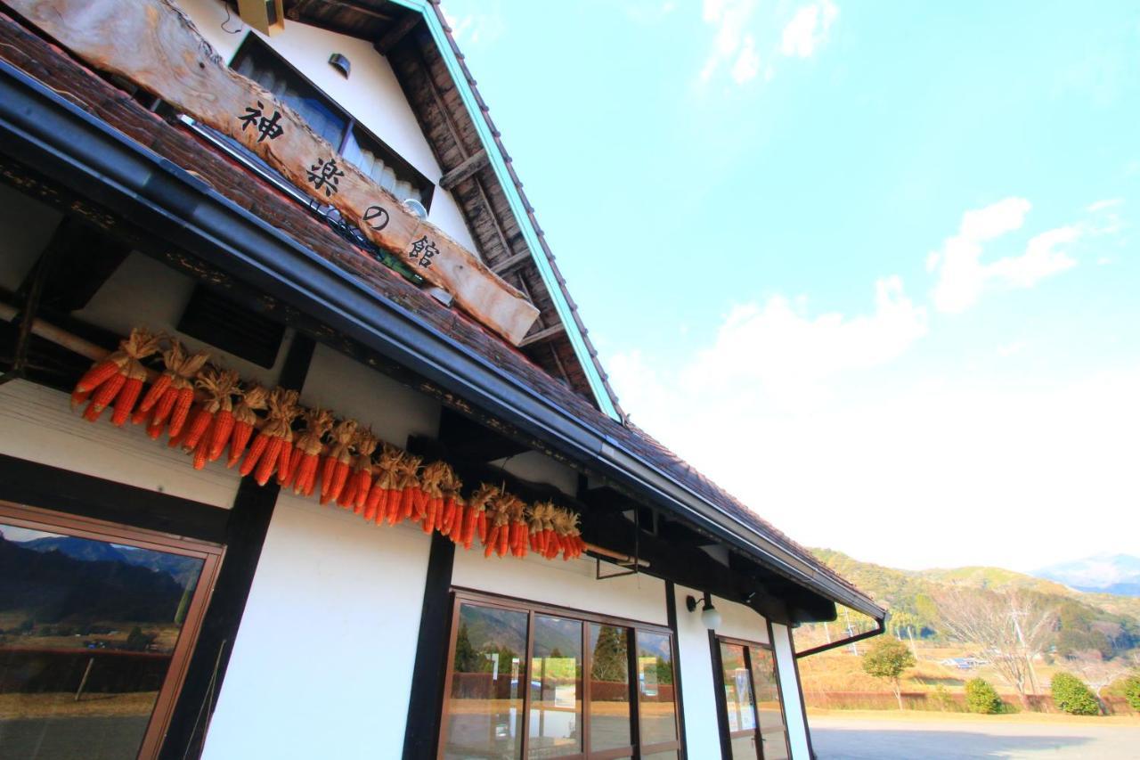 Kagura No Yakata Takachiho Exterior photo